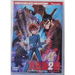 中古 勇者指令ダグオン DVD BOX 2の通販 by risa's shop|ラクマ 中古 勇者指令ダグオン DVD BOX 2の通販 by risa's shop|ラクマ