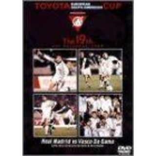 トヨタカップ 第19回 レアル・マドリード vs バスコ・ダ・ガマ [DVD](その他)