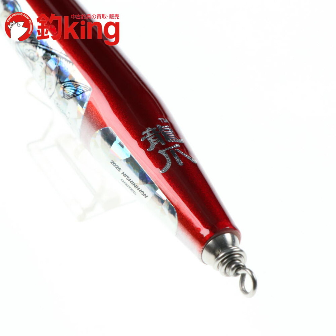 中古/未使用品】 Dクロウ ビーコン 230-110 WOOD 2025 西日本 中古/未使用品】 Dクロウ ビーコン 230-110 WOOD 2025 西日本