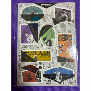 集英社 - BLEACH ブリーチ 扉絵ポストカードコレクション 平子 集英社 - BLEACH ブリーチ 扉絵ポストカードコレクション 平子