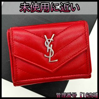 SAINT LAURENT(財布)のフリマアイテム一覧 SAINT LAURENT(財布)のフリマアイテム一覧
