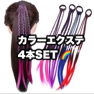美容師 国家試験用 カットウィッグ5体セットの通販 by 値下げ品 美容師 国家試験用 カットウィッグ5体セットの通販 by 値下げ品