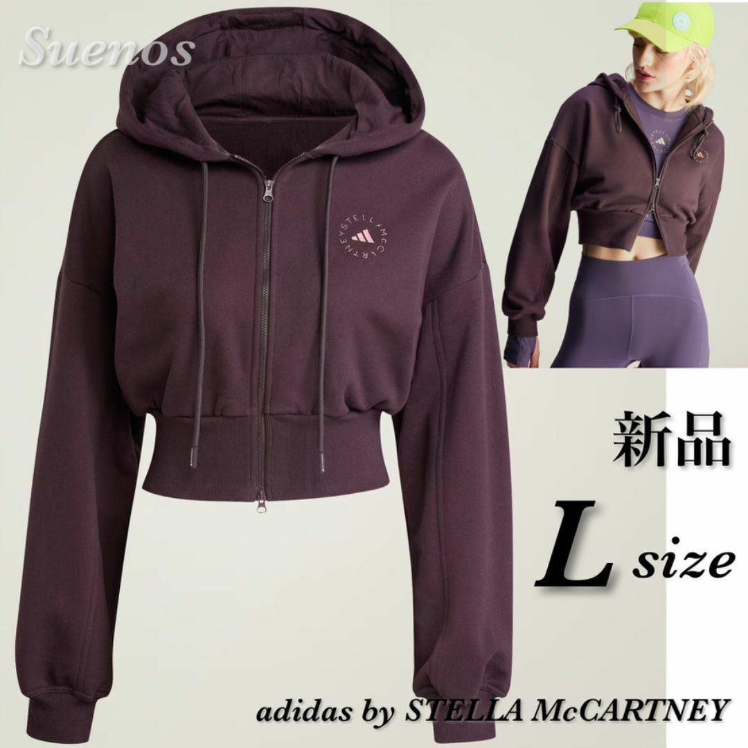adidas by Stella McCartney - 人気 アディダス バイ ステラマッカートニー★ スポーツウェア クロップドパーカ
