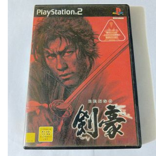 プレイステーション2(PlayStation2)の★剣豪★ゲーム★プレステ2★(家庭用ゲームソフト)