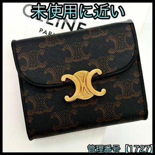 CELINE(財布)のフリマアイテム一覧 CELINE(財布)のフリマアイテム一覧