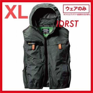 NEIGHBORHOOD - 超レア!長瀬智也着用!NEIGHBORHOOD NEIGHBORHOOD - 超レア!長瀬智也着用!NEIGHBORHOOD