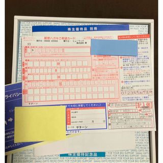 三井松島株主優待 HANABISHI商品優待券10000円券の通販|ラクマ 三井松島株主優待 HANABISHI商品優待券10000円券の通販|ラクマ