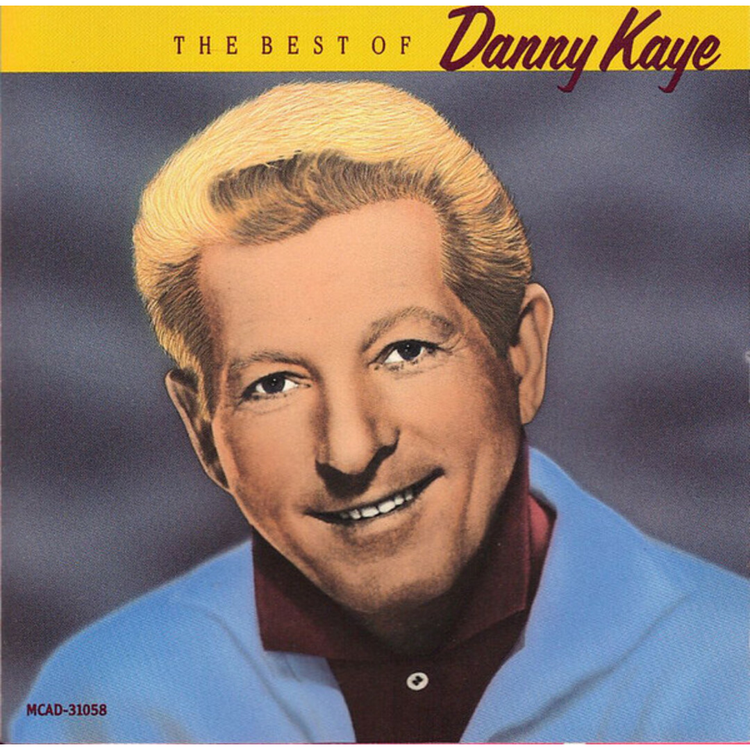 米CD Danny Kaye Best of MCAD31058 MCA Records /00110 エンタメ/ホビーのCD(ポップス/ロック(洋楽))の商品写真