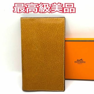 HERMES(カレンダー/スケジュール)のフリマアイテム一覧 HERMES(カレンダー/スケジュール)のフリマアイテム一覧