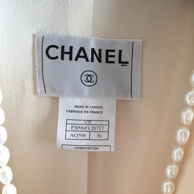 CHANEL(シャネル)のkooさまのご専用です。 レディースのジャケット/アウター(テーラードジャケット)の商品写真