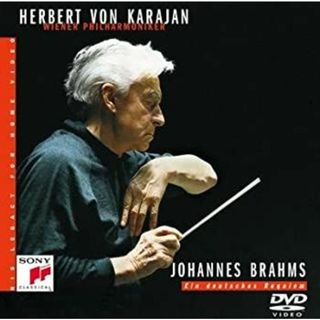 ブラームス:ドイツ・レクイエム [DVD](その他)