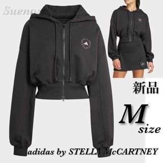 adidas by Stella McCartney(パーカー)のフリマアイテム一覧 adidas by Stella McCartney(パーカー)のフリマアイテム一覧