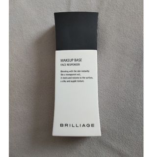 ブリリアージュ(BRILLIAGE)のBRILLIAGE メイクアップベース フェイスレスポンサー 33g(化粧下地)