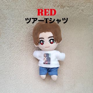 Hey! Say! JUMP - 髙木雄也 15th Anniversary ぬいぐるみの通販 Hey! Say! JUMP - 髙木雄也 15th Anniversary ぬいぐるみの通販