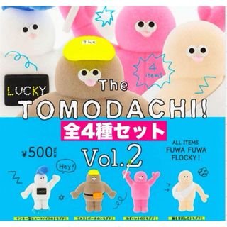 SPANKY》フィギュア スパンキー TOY ヘッドロックスタジオ トイ SPANKY》フィギュア スパンキー TOY ヘッドロックスタジオ トイ