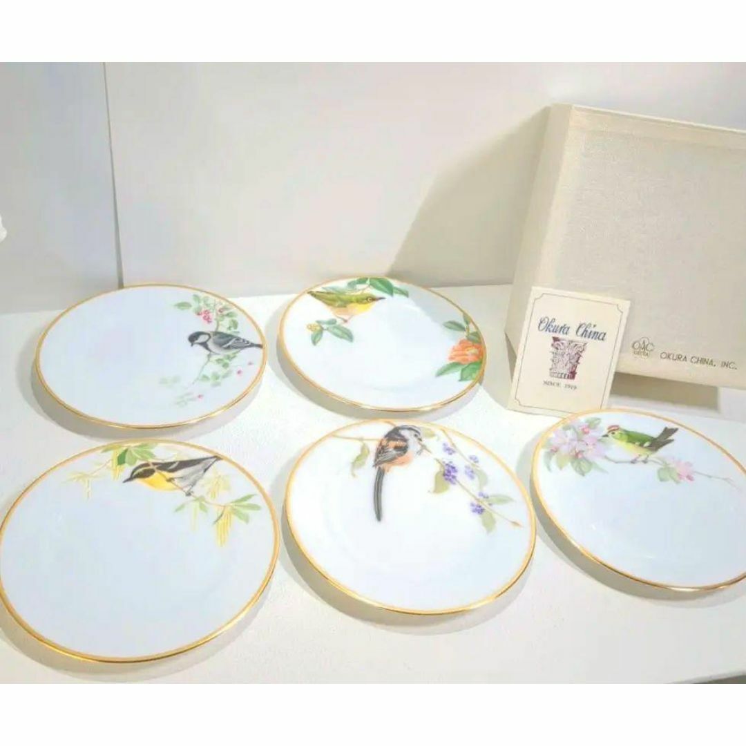 大倉陶園 - 大倉陶園 野鳥シリーズ 皿 プレート 絵皿 5枚セット 大倉陶園 - 大倉陶園 野鳥シリーズ 皿 プレート 絵皿 5枚セット