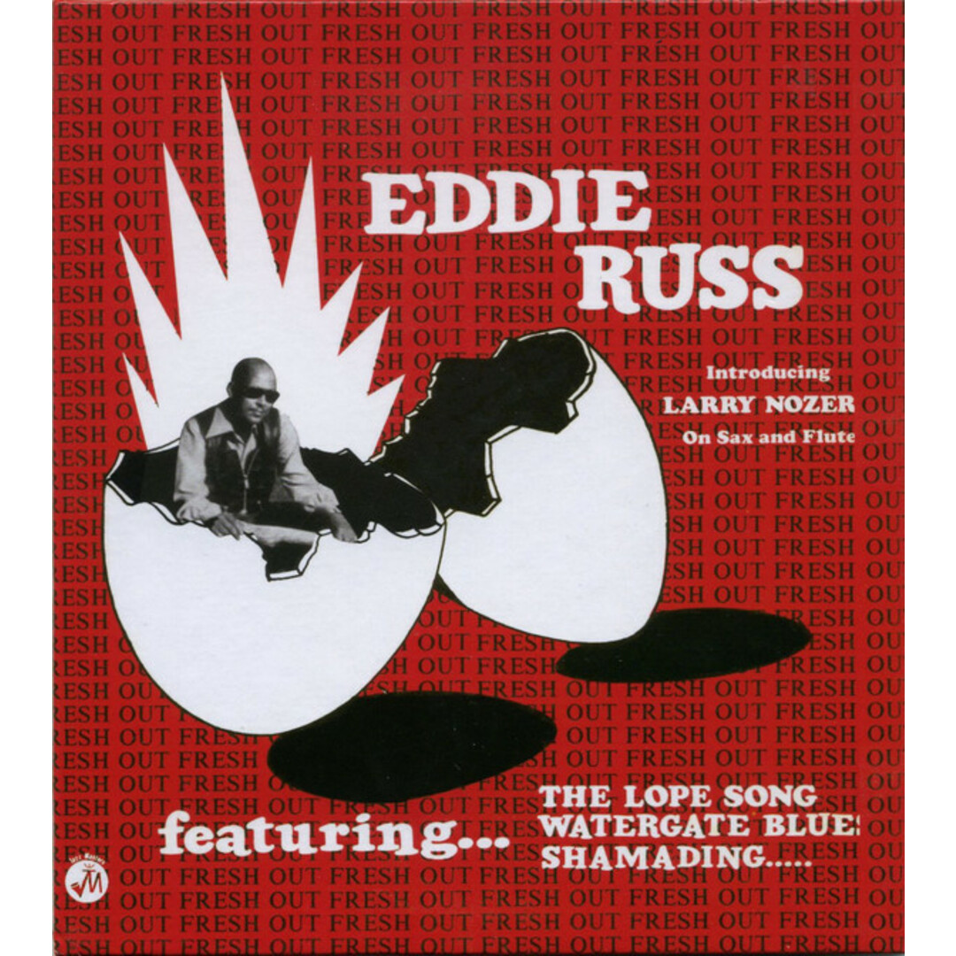 英CD Eddie Russ Fresh Out USCD46 Universal Sound /00110 エンタメ/ホビーのCD(ジャズ)の商品写真