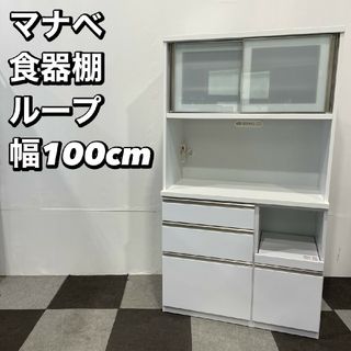 Tse&Tse associees インディアンキッチンラックLの通販 by puku Tse&Tse associees インディアンキッチンラックLの通販 by puku