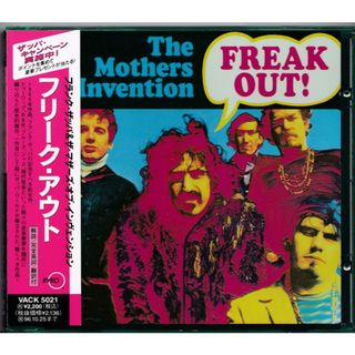 CD フランク・ザッパ; マザーズ・オブ・インベンション フリーク・アウト VACK5021,RCD40062 Rykodisc /00110(クラブ/ダンス)