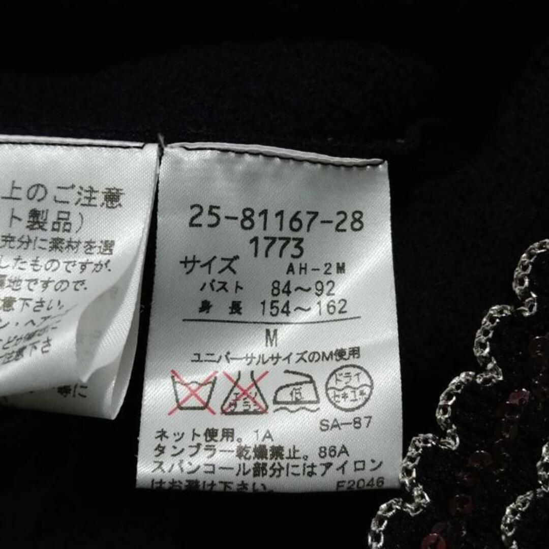 HANAE MORI - HANAE MORI(ハナエモリ) ジャケット サイズM HANAE MORI - HANAE MORI(ハナエモリ) ジャケット サイズM