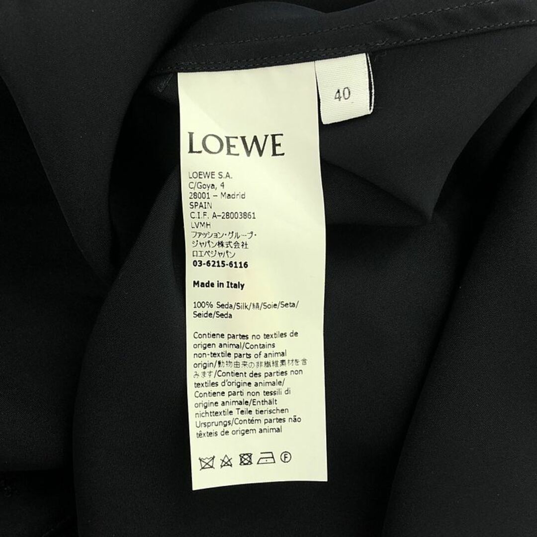 LOEWE - 【美品】 LOEWE / ロエベ | 2023SS | タイカラー シルク LOEWE - 【美品】 LOEWE / ロエベ | 2023SS | タイカラー シルク