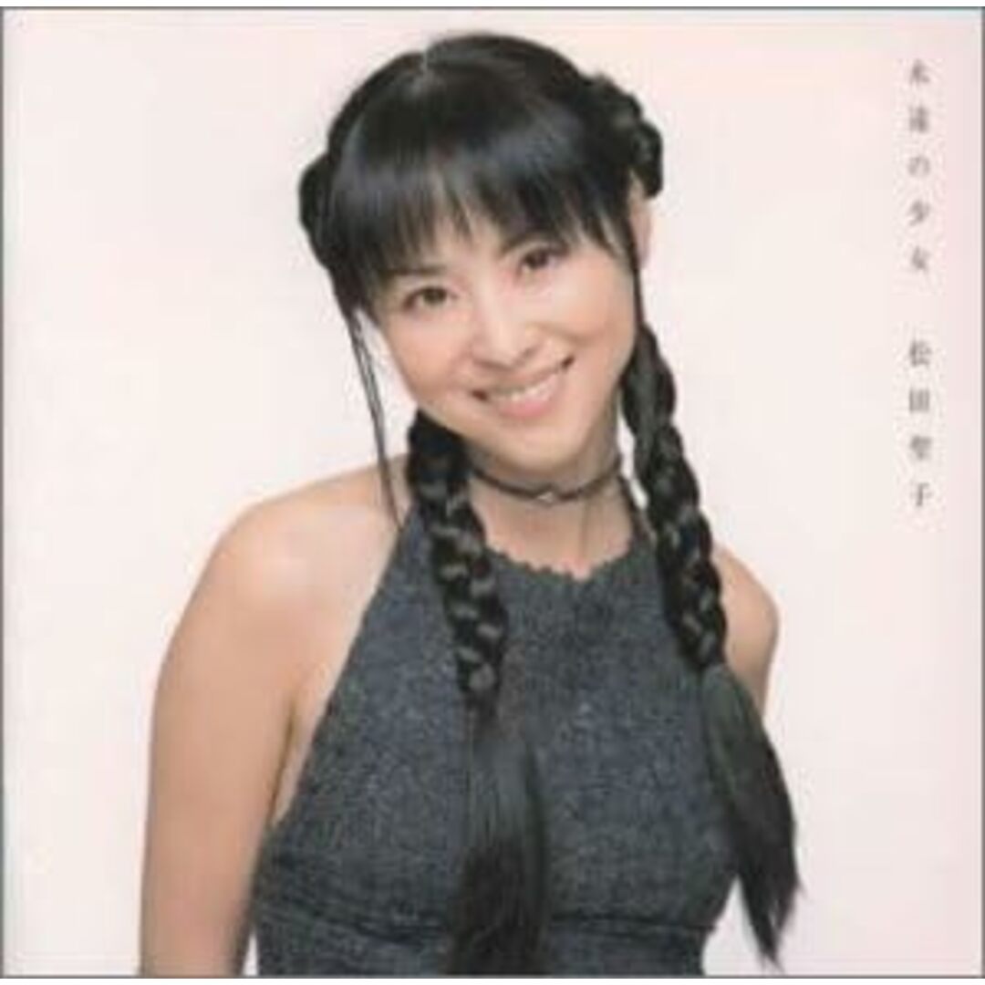 CD 松田聖子, 松本隆, ALICE, 吉法師, 井上鑑, 岡本更輝, 石川鉄男, 笹路正徳; 大平太一 永遠の少女 PHCL5130PROMO Mercury プロモ /00110 エンタメ/ホビーのCD(ポップス/ロック(邦楽))の商品写真