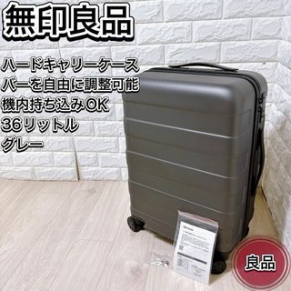 RIMOWA - RIMOWA リモワ トパーズ 廃盤 青ロゴ 希少 32L 2輪 RIMOWA - RIMOWA リモワ トパーズ 廃盤 青ロゴ 希少 32L 2輪