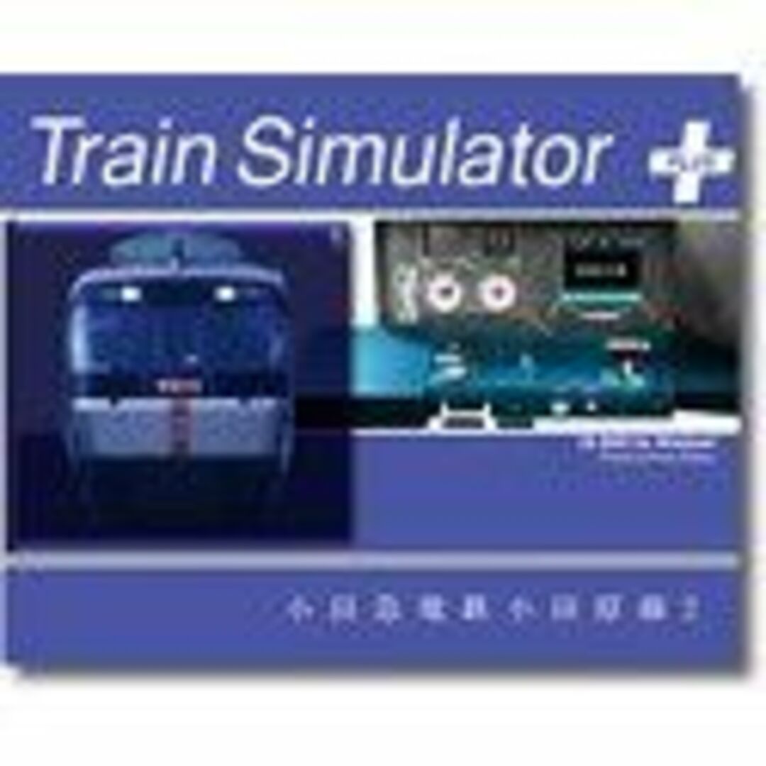 Train Simulator PLUS 小田急電鉄 小田原線 2 スマホ/家電/カメラのPC/タブレット(PC周辺機器)の商品写真