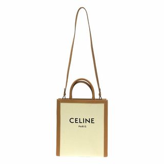 CELINE(ホワイト/白色系)のフリマアイテム一覧 CELINE(ホワイト/白色系)のフリマアイテム一覧