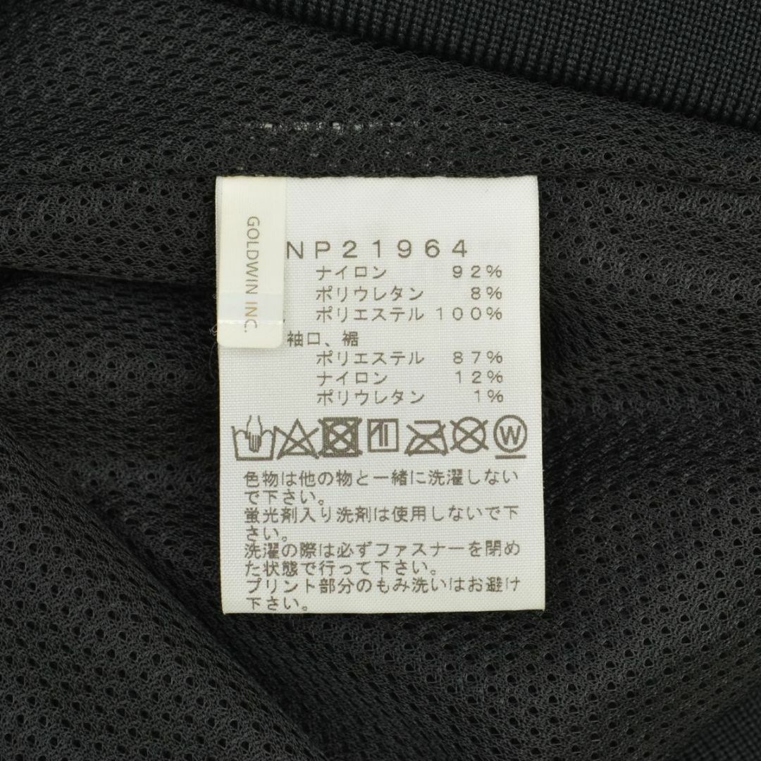 THE NORTH FACE - 【THENORTHFACE】NP21964 Versatile Q3 Jacket THE NORTH FACE - 【THENORTHFACE】NP21964 Versatile Q3 Jacket