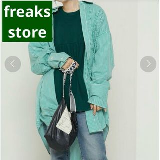 CHANEL - 美品 CHANEL シャネル コットン カフス付 エアライン CHANEL - 美品 CHANEL シャネル コットン カフス付 エアライン