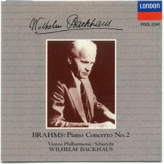 CD バックハウス(ウィルヘルム), ブラームス, シューリヒト(カール); ウィーン・フィルハーモニー管弦楽団 ブラームス:ピアノ協奏曲第2番 POCL3341 Decca /00110(クラシック)