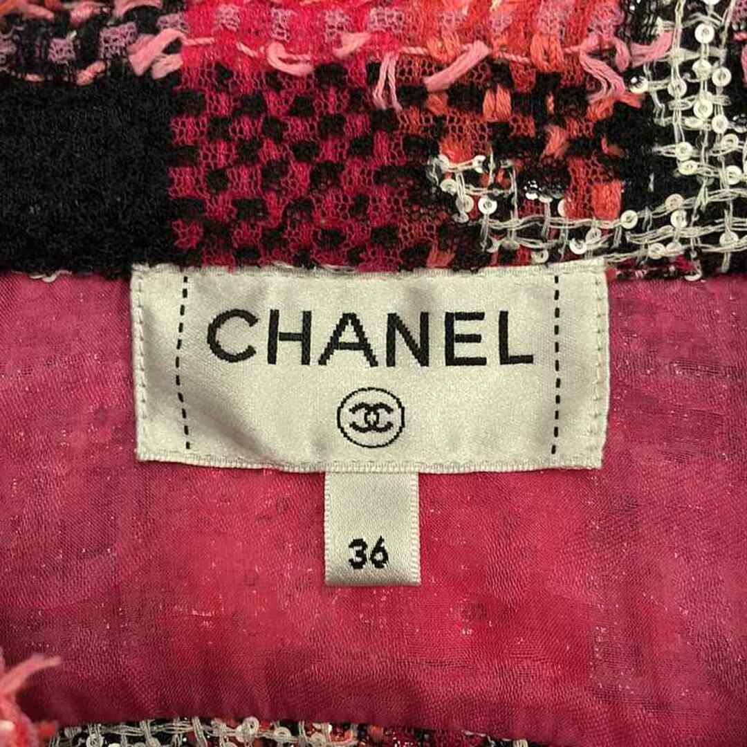 CHANEL - 【美品】 CHANEL / シャネル | Tweed Jacket / ココ CHANEL - 【美品】 CHANEL / シャネル | Tweed Jacket / ココ
