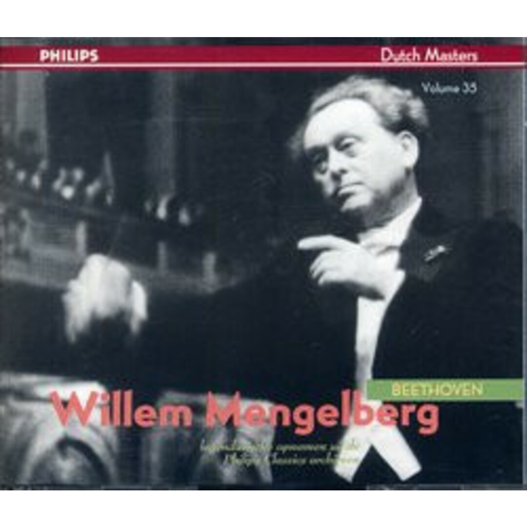 米CD Mengelberg; Concertgebouw Beethoven;Symphonies 1 4625262 Philips /00110 エンタメ/ホビーのCD(クラシック)の商品写真