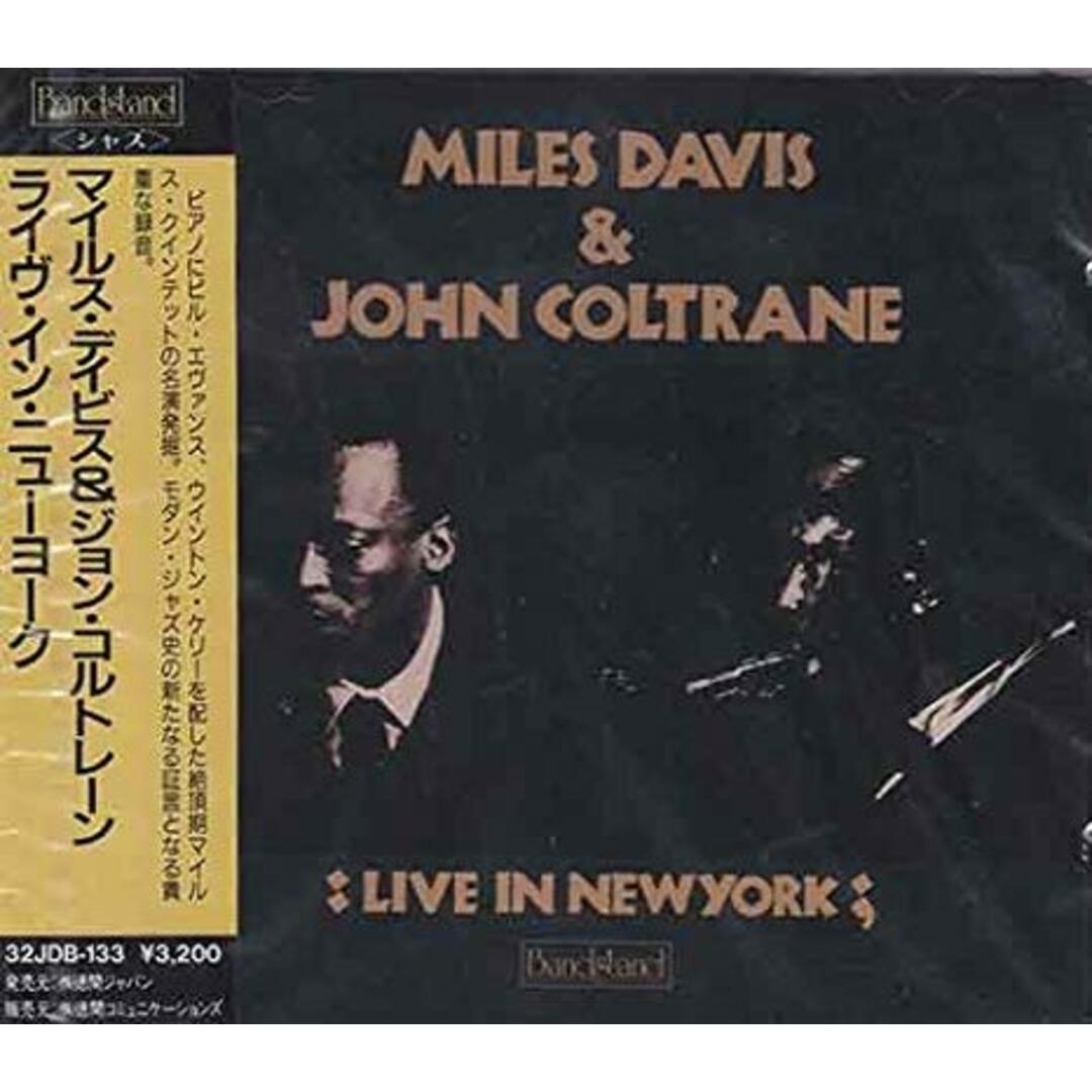 CD マイルス・デイビス & ジョン・コルトレーン ライブ・イン・ニューヨーク 32JDB133 徳間コミュニケーションズ /00110 エンタメ/ホビーのCD(ジャズ)の商品写真