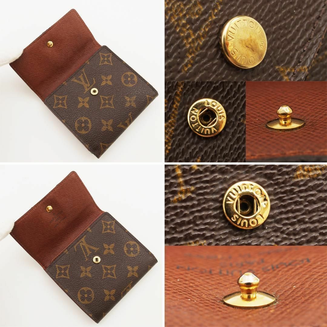 LOUIS VUITTON - 極美品✨ ルイヴィトン モノグラム Wホック LOUIS VUITTON - 極美品✨ ルイヴィトン モノグラム Wホック