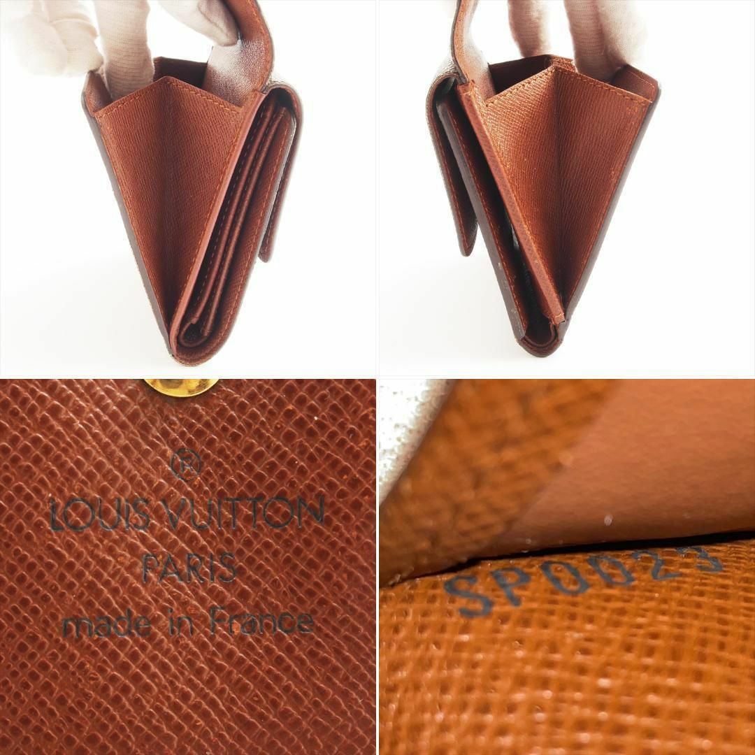 LOUIS VUITTON - 極美品✨ ルイヴィトン モノグラム Wホック LOUIS VUITTON - 極美品✨ ルイヴィトン モノグラム Wホック