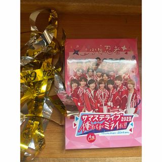 ジャニーズJr.(DVD/ブルーレイ)のフリマアイテム一覧 ジャニーズJr.(DVD/ブルーレイ)のフリマアイテム一覧