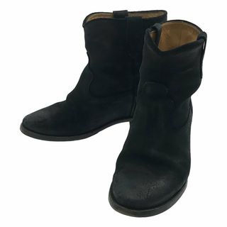 Isabel Marant(ブーツ)のフリマアイテム一覧 Isabel Marant(ブーツ)のフリマアイテム一覧