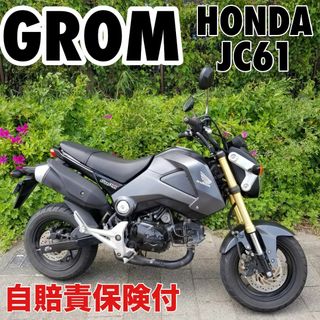 ホンダ - NSR80 シリンダーヘッドの通販 by かなでぃあん's shop ホンダ - NSR80 シリンダーヘッドの通販 by かなでぃあん's shop