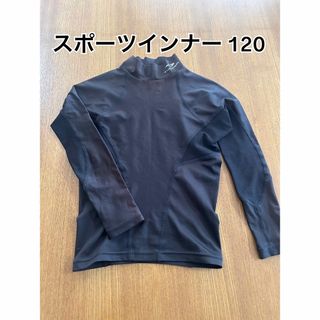 TIGORA - スポーツ トレーニング 120