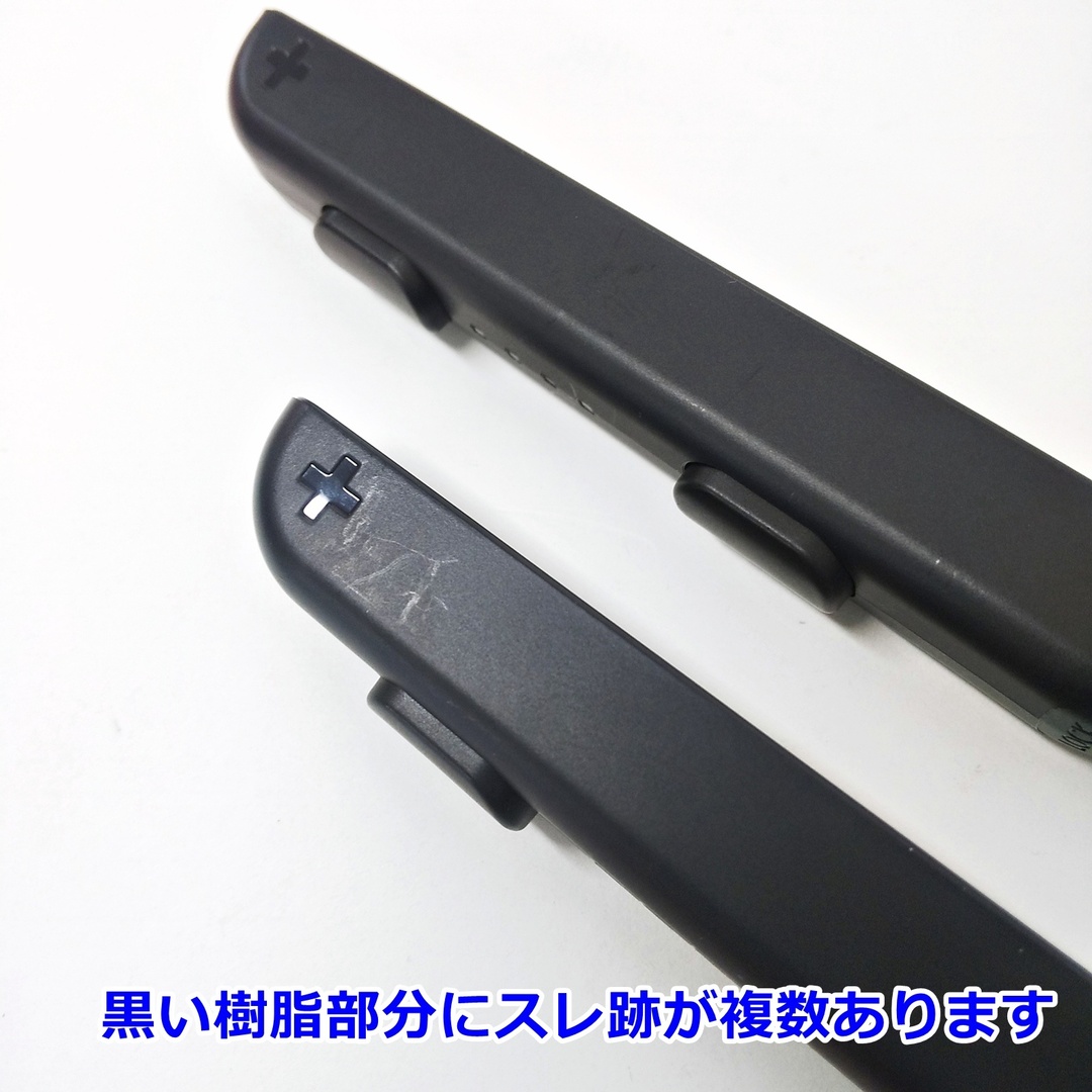 Nintendo Switch - Nintendo Switch ジョイコン ネオングリーン Nintendo Switch - Nintendo Switch ジョイコン ネオングリーン