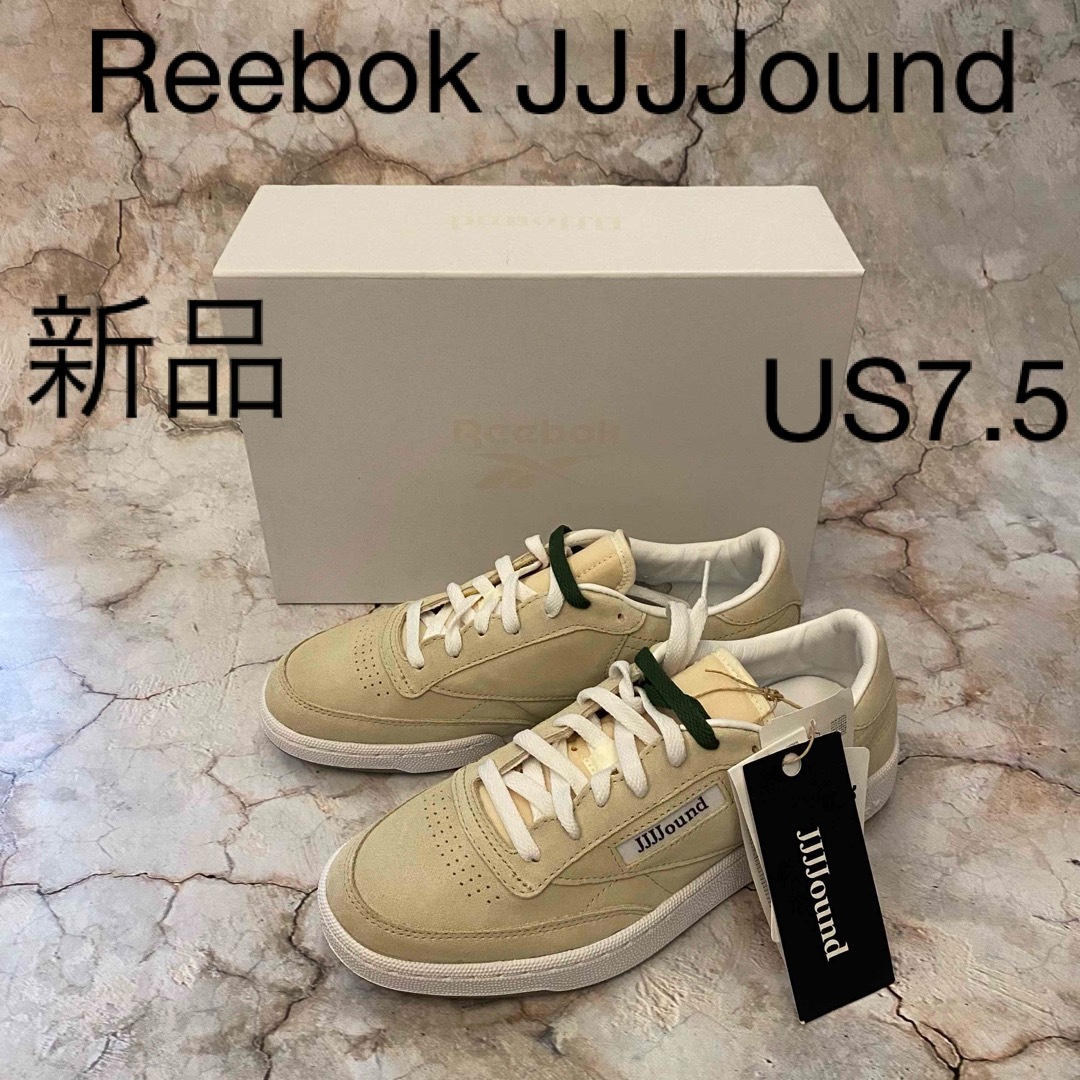 国内1月24日発売予定】 ジョウンド × リーボック クラシック