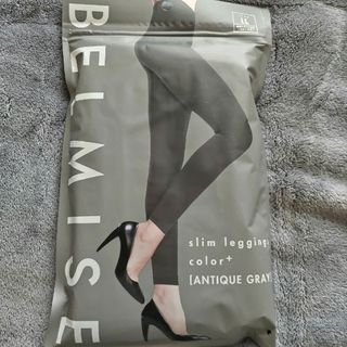 BELMISE(レギンス/スパッツ)のフリマアイテム一覧 BELMISE(レギンス/スパッツ)のフリマアイテム一覧