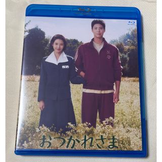 全巻セット【中古】DVD▽トキメキ注意報(16枚セット)第1話～第16