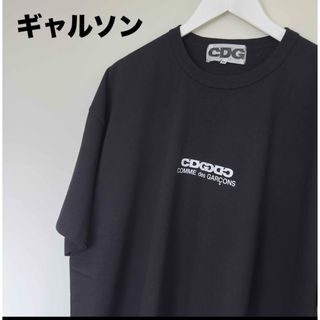 COMME des GARCONS - 【桑田佳祐着用】COMME des GARCONS THE COMME des GARCONS - 【桑田佳祐着用】COMME des GARCONS THE