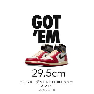 NIKE - 【ほぼ新品】2020 NIKE × ALYXコラボエアフォースワン NIKE - 【ほぼ新品】2020 NIKE × ALYXコラボエアフォースワン