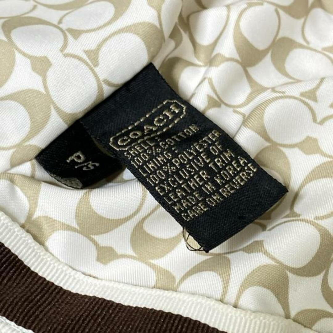 COACH - COACH(コーチ) ハット P/S - ベージュ×ライトブルー COACH - COACH(コーチ) ハット P/S - ベージュ×ライトブルー