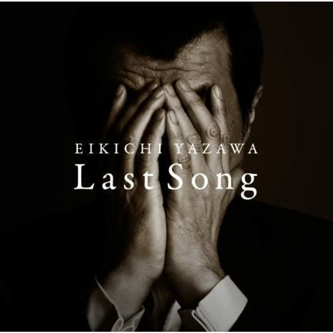 CD 矢沢永吉 Last Song GRRC38E /00110 エンタメ/ホビーのCD(ポップス/ロック(邦楽))の商品写真