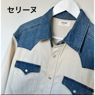 CELINE - CELINE セリーヌ アブストラクト シャツ 登坂広臣着の CELINE - CELINE セリーヌ アブストラクト シャツ 登坂広臣着の